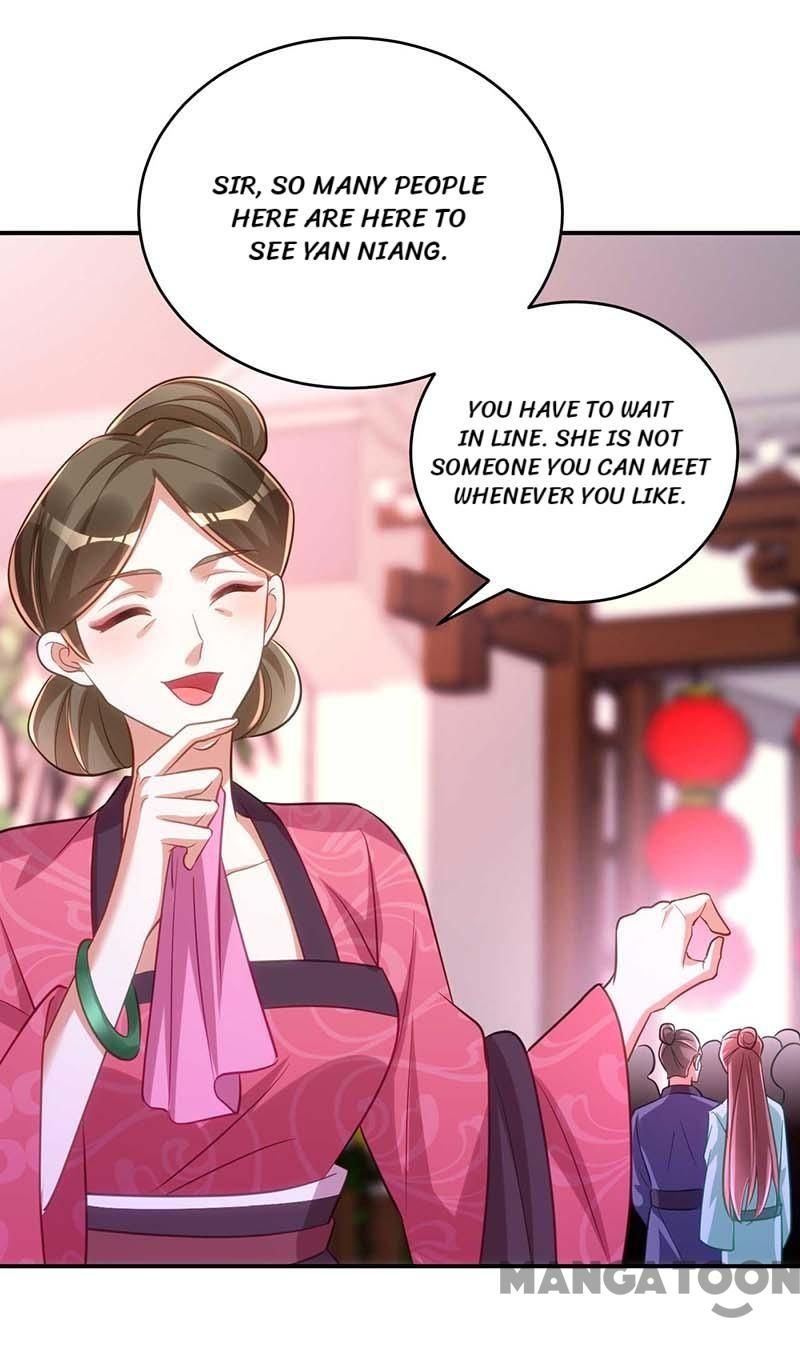 Princess Tigress Reborn: Hug Me General! chapter 63 - page 1