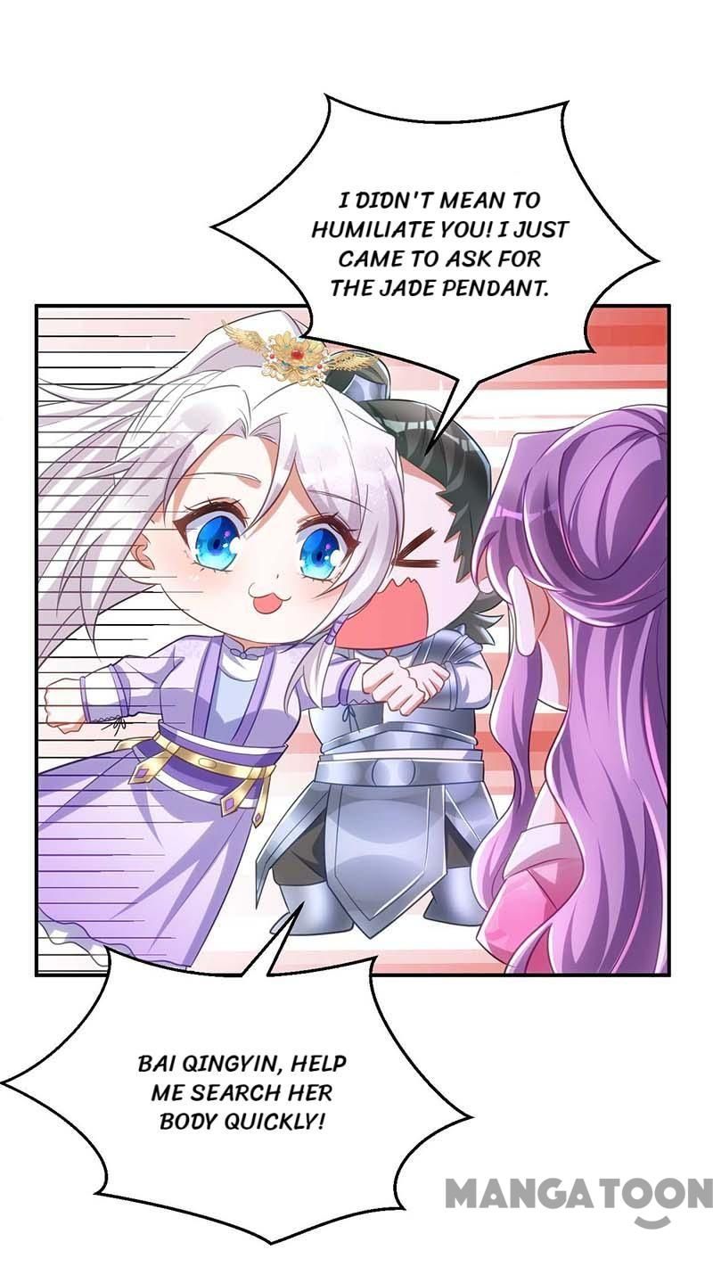 Princess Tigress Reborn: Hug Me General! chapter 63 - page 24