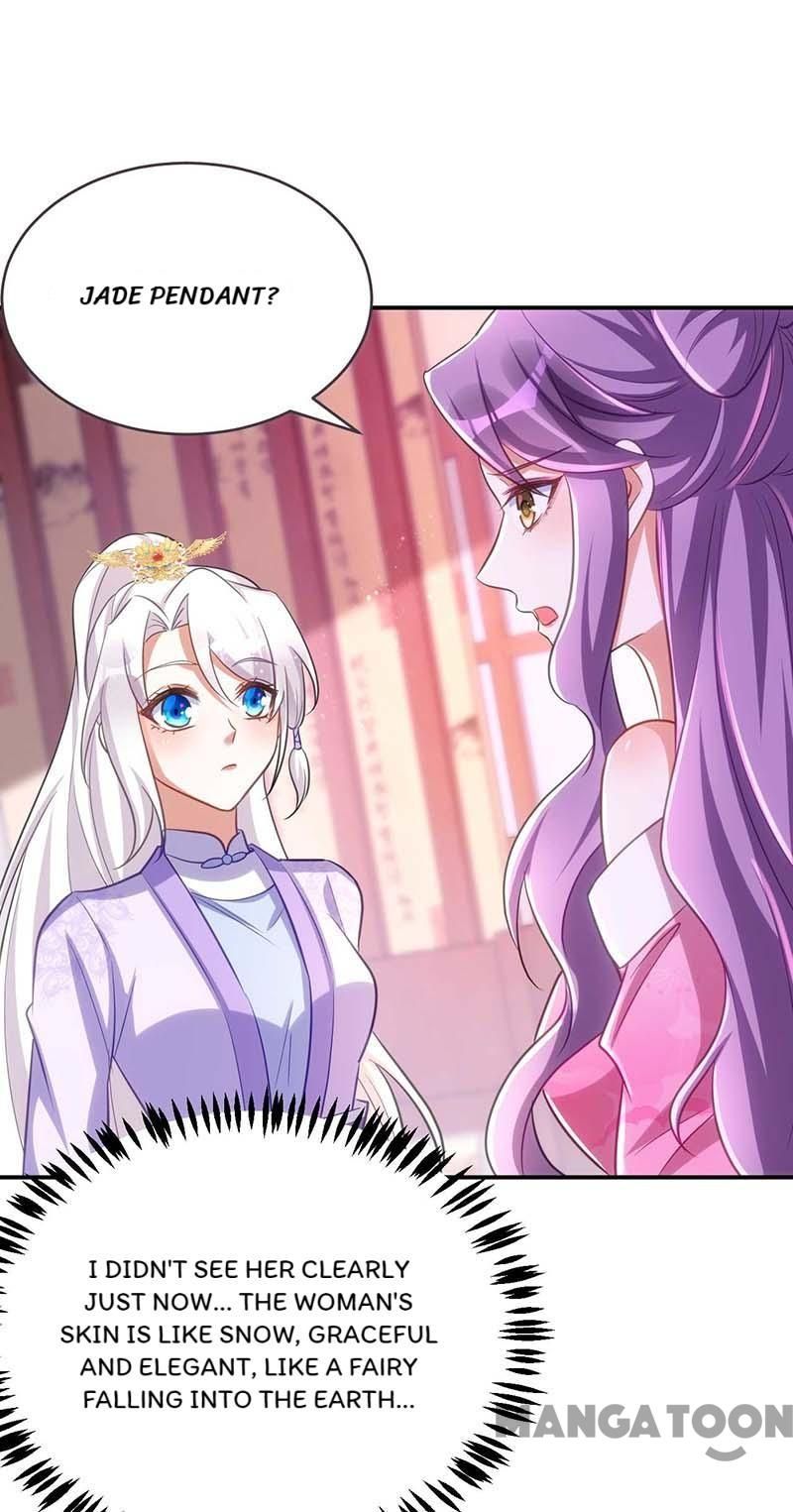 Princess Tigress Reborn: Hug Me General! chapter 63 - page 25