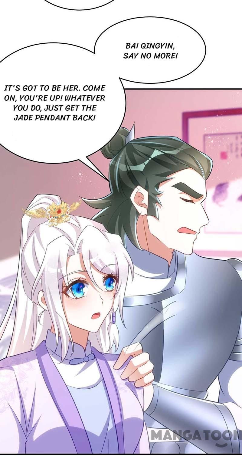 Princess Tigress Reborn: Hug Me General! chapter 63 - page 28