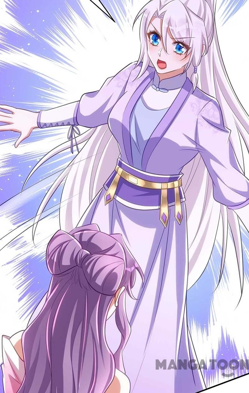 Princess Tigress Reborn: Hug Me General! chapter 63 - page 31