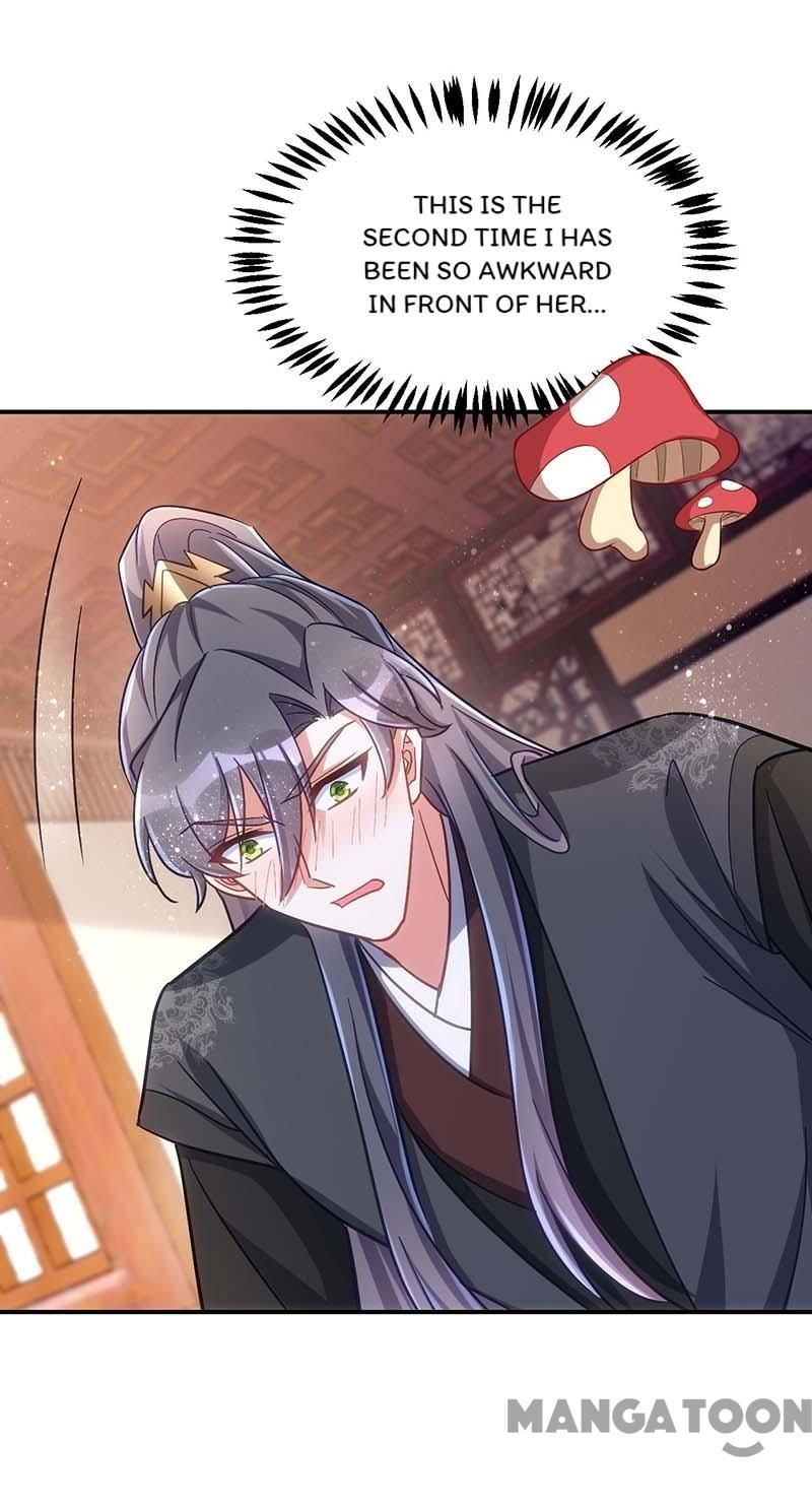 Princess Tigress Reborn: Hug Me General! chapter 96 - page 1