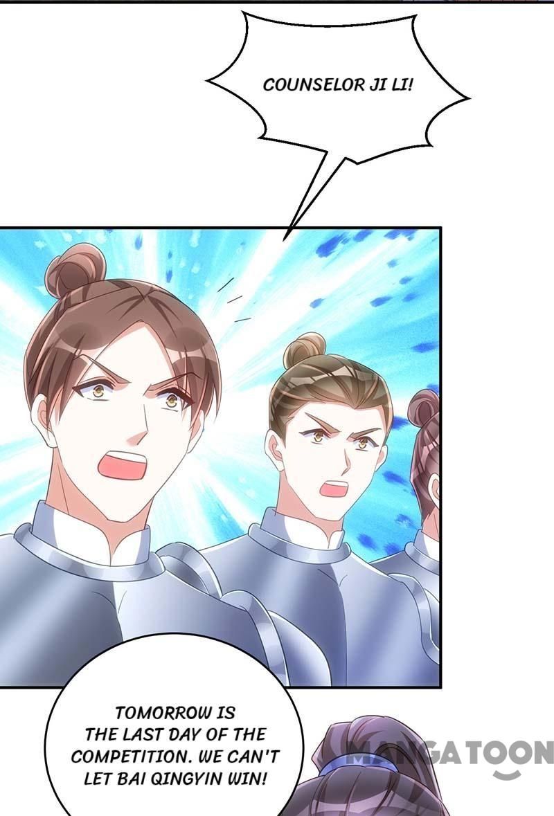 Princess Tigress Reborn: Hug Me General! chapter 96 - page 11