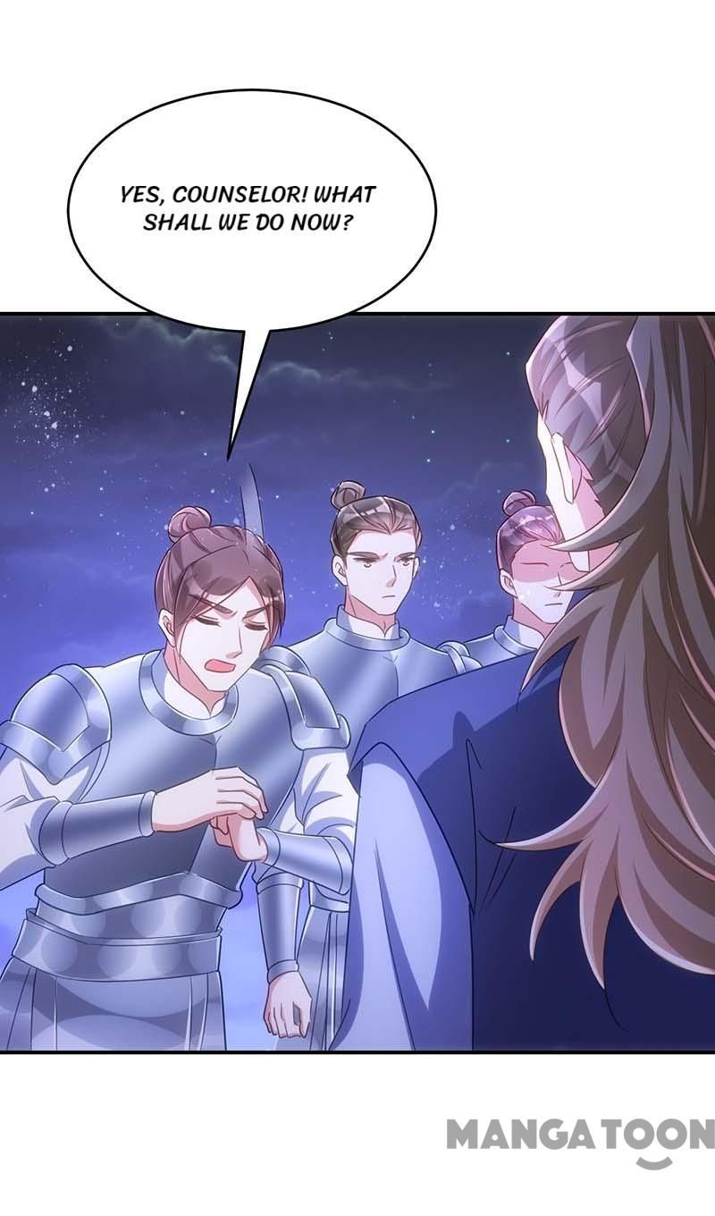 Princess Tigress Reborn: Hug Me General! chapter 96 - page 13