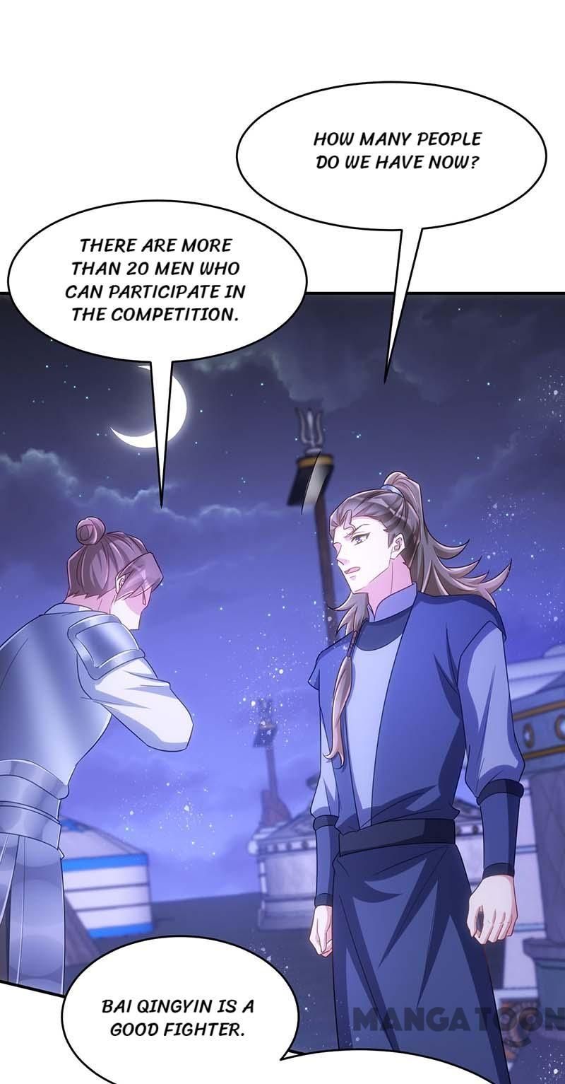 Princess Tigress Reborn: Hug Me General! chapter 96 - page 14