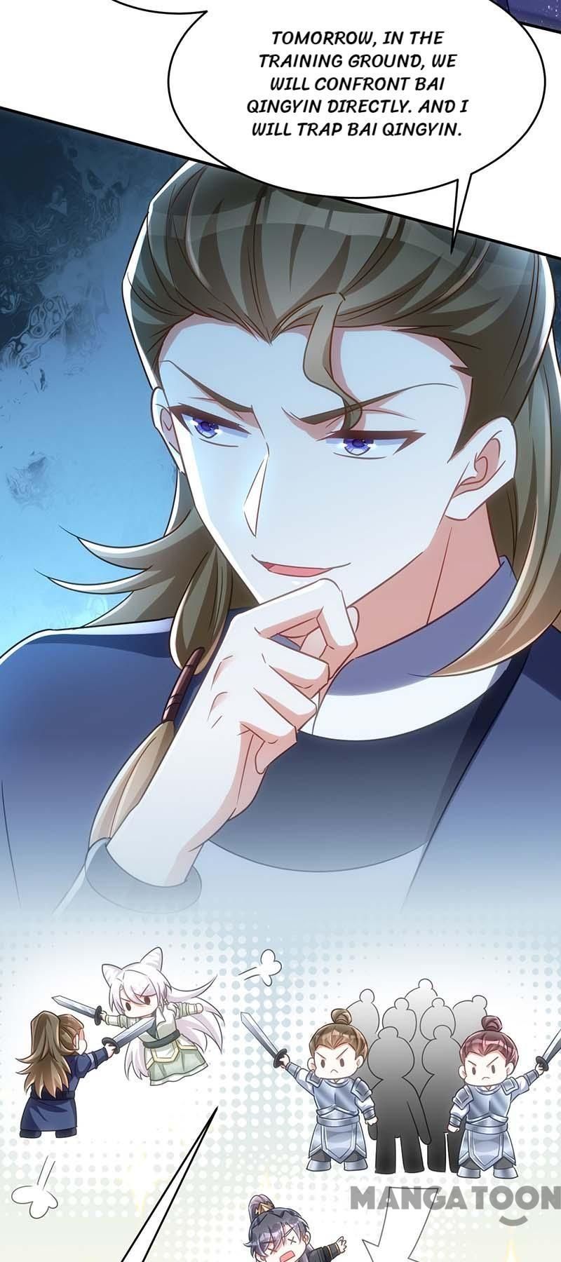 Princess Tigress Reborn: Hug Me General! chapter 96 - page 15