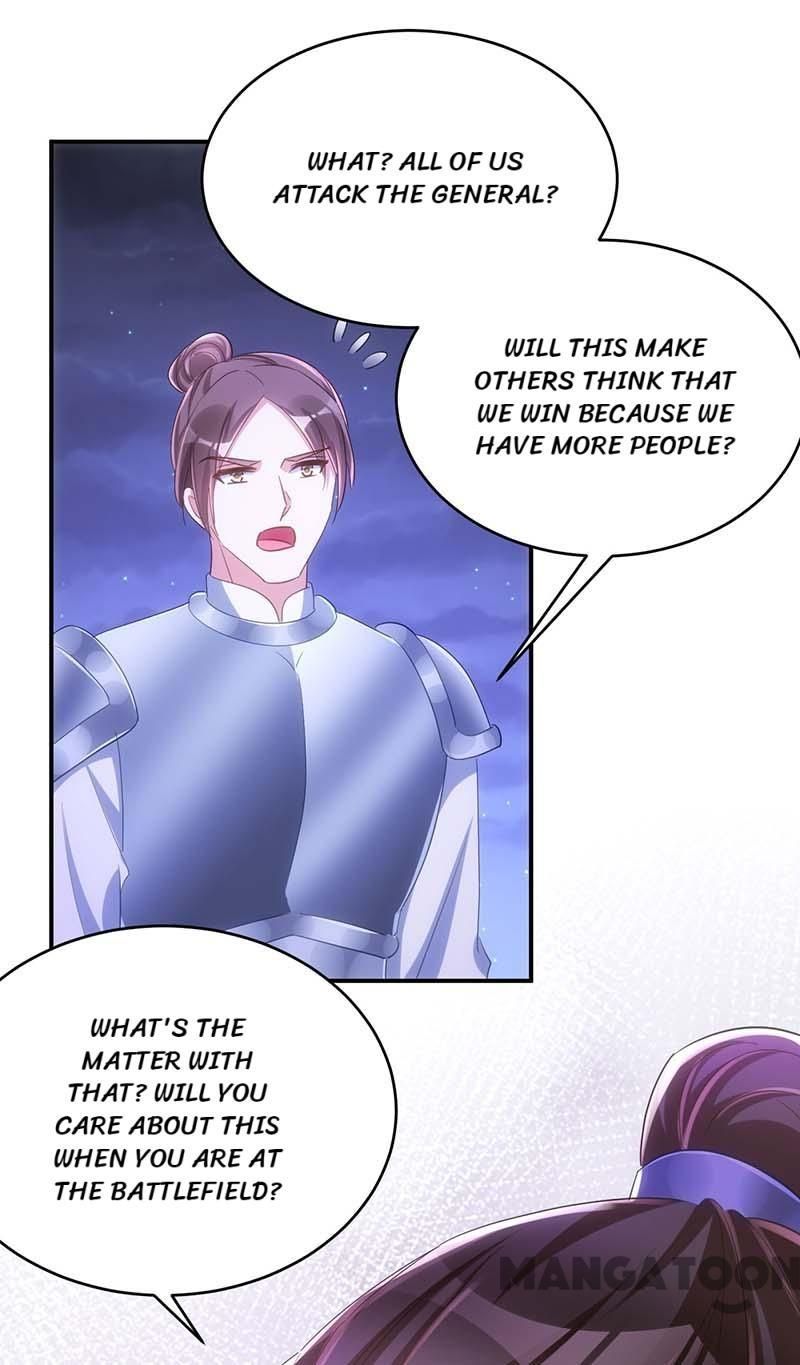 Princess Tigress Reborn: Hug Me General! chapter 96 - page 17