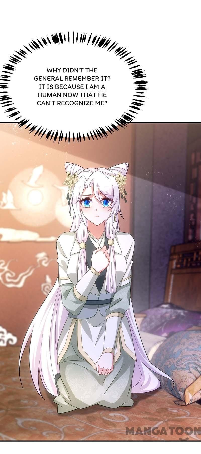 Princess Tigress Reborn: Hug Me General! chapter 96 - page 2