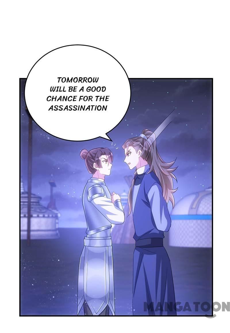 Princess Tigress Reborn: Hug Me General! chapter 96 - page 22