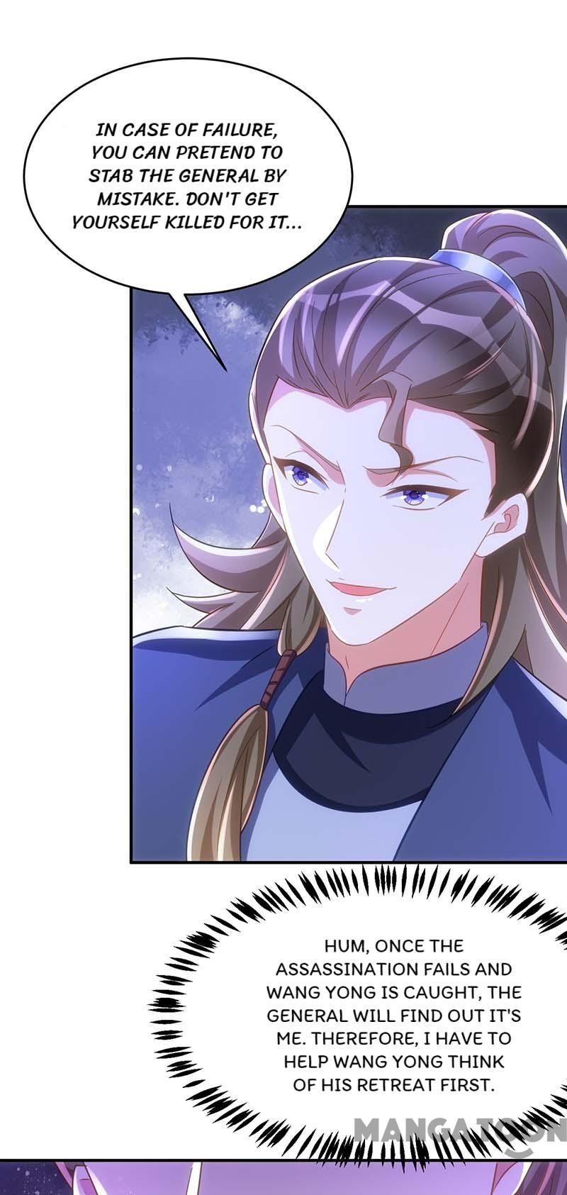 Princess Tigress Reborn: Hug Me General! chapter 96 - page 27