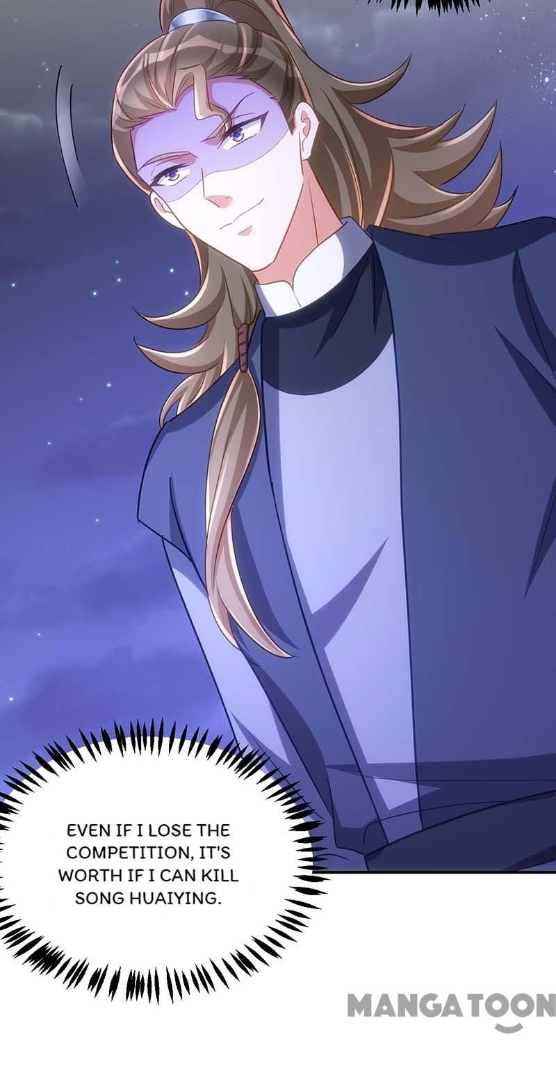 Princess Tigress Reborn: Hug Me General! chapter 96 - page 32