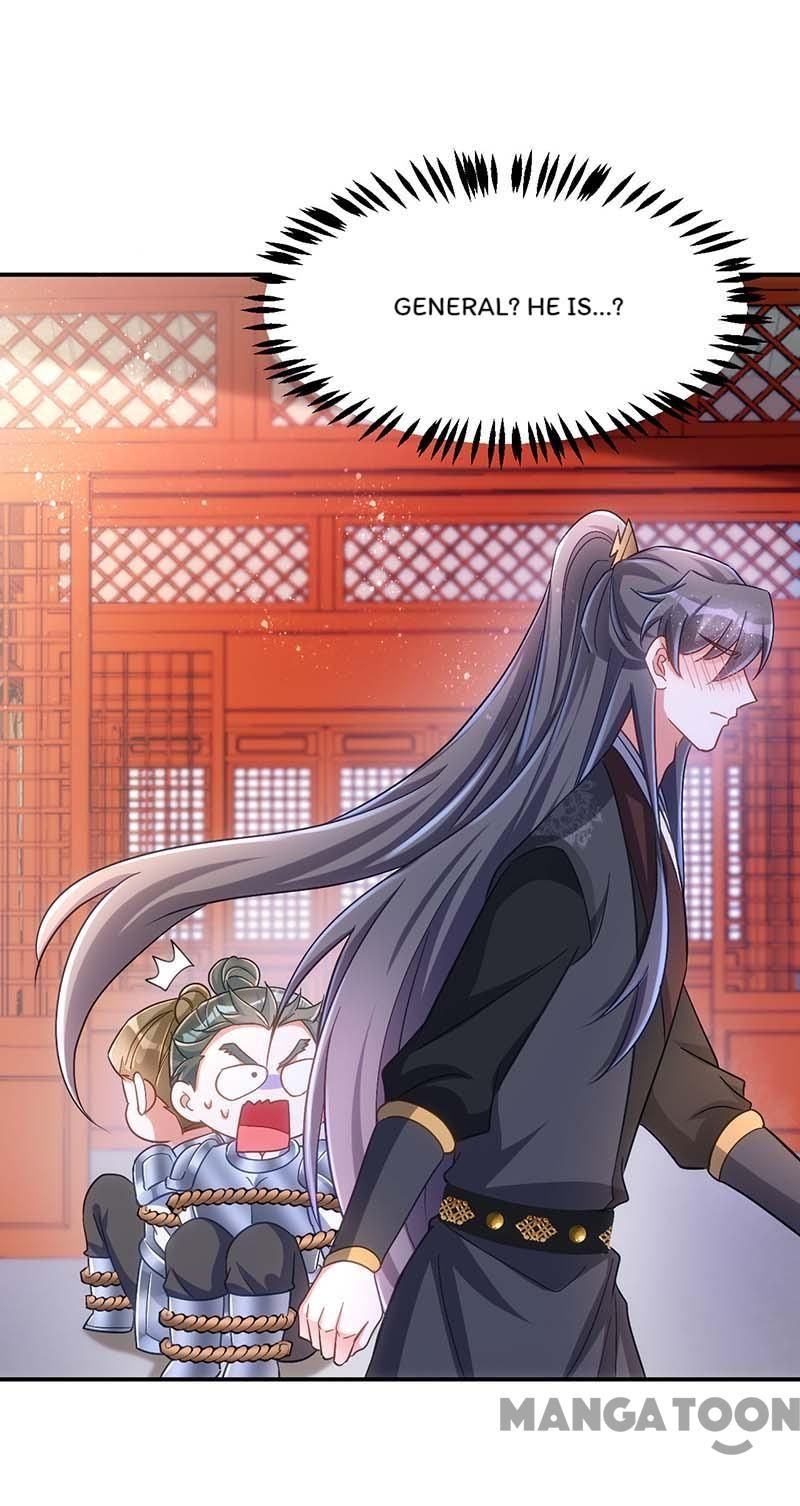 Princess Tigress Reborn: Hug Me General! chapter 96 - page 6