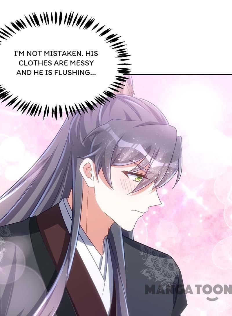 Princess Tigress Reborn: Hug Me General! chapter 96 - page 7