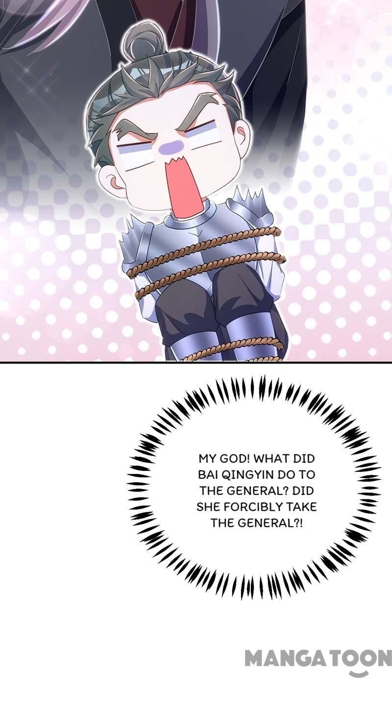 Princess Tigress Reborn: Hug Me General! chapter 96 - page 8