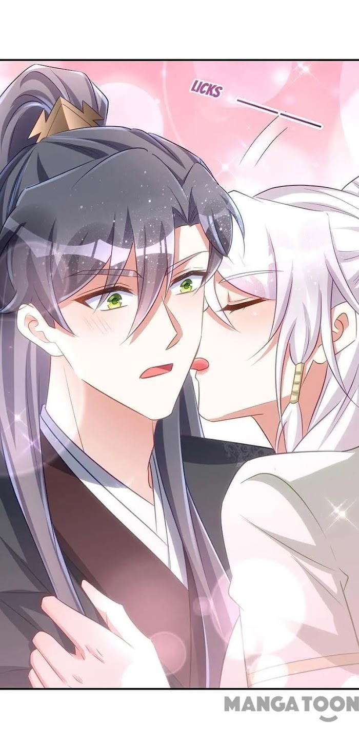 Princess Tigress Reborn: Hug Me General! chapter 95 - page 24