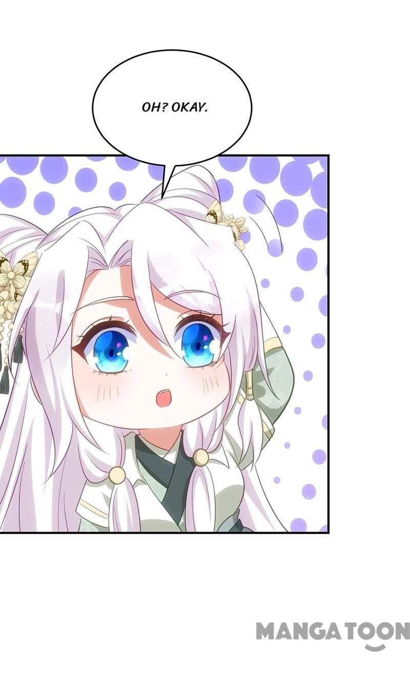 Princess Tigress Reborn: Hug Me General! chapter 94 - page 16