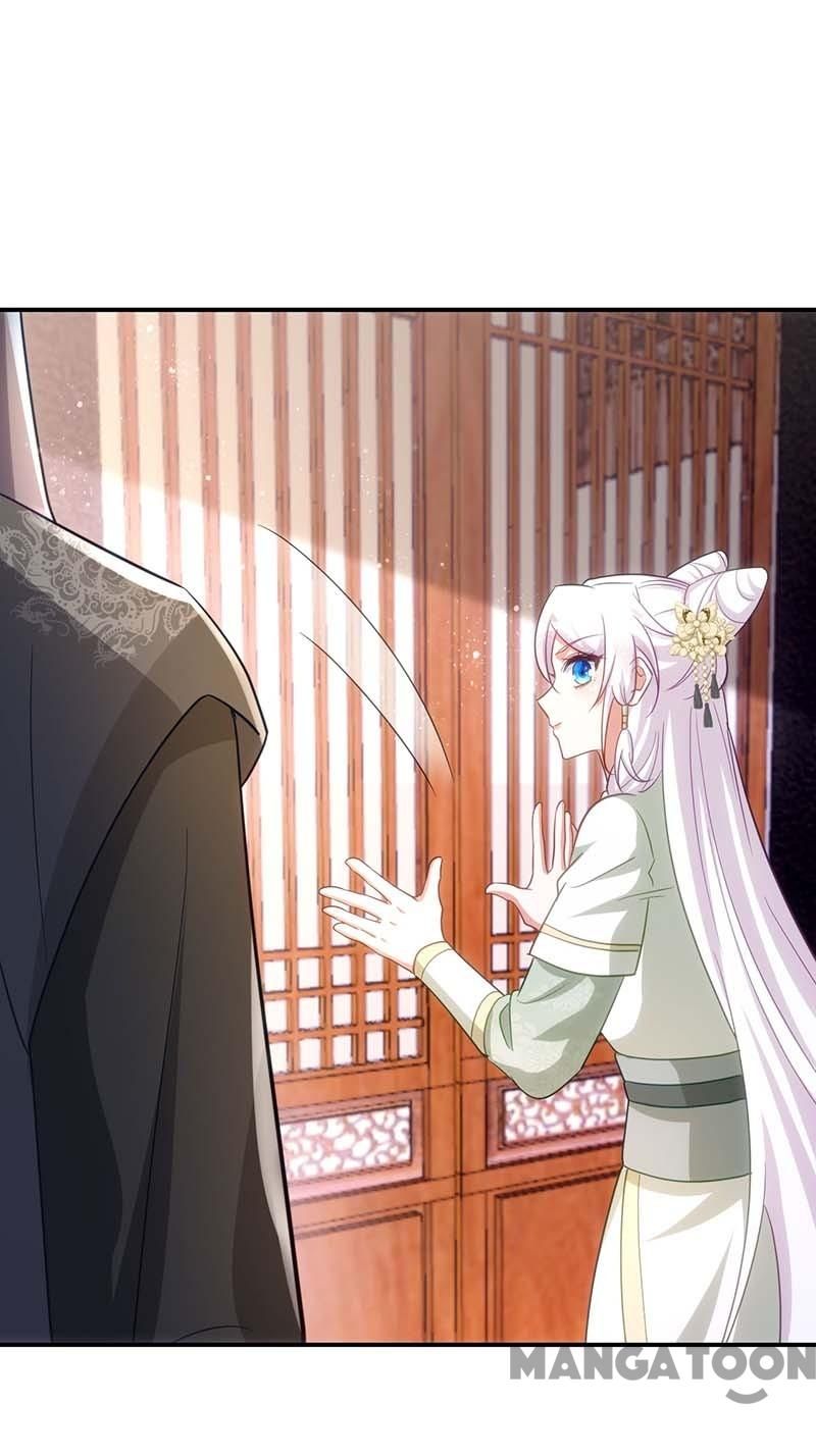 Princess Tigress Reborn: Hug Me General! chapter 94 - page 17