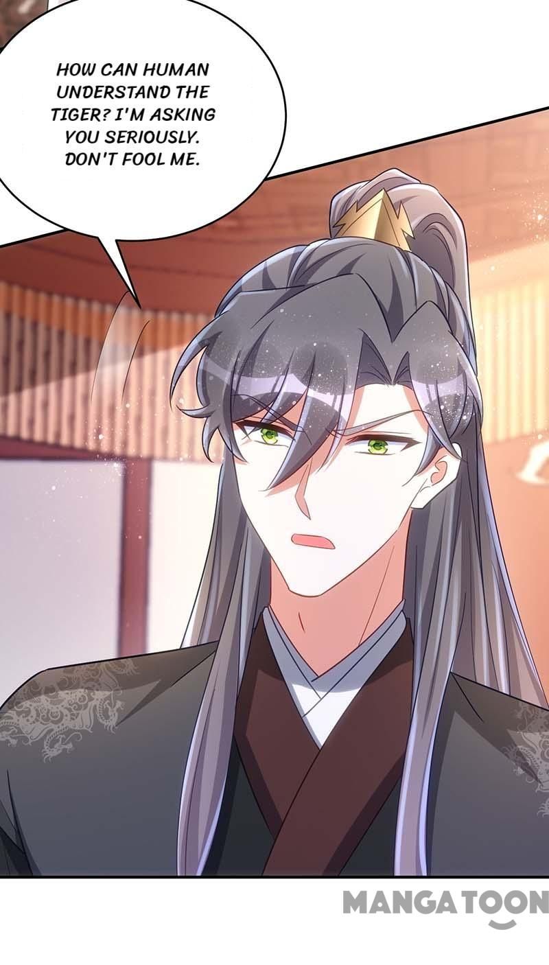 Princess Tigress Reborn: Hug Me General! chapter 94 - page 23