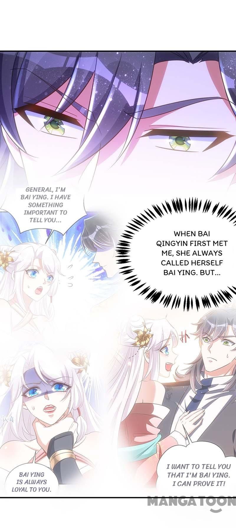 Princess Tigress Reborn: Hug Me General! chapter 94 - page 29