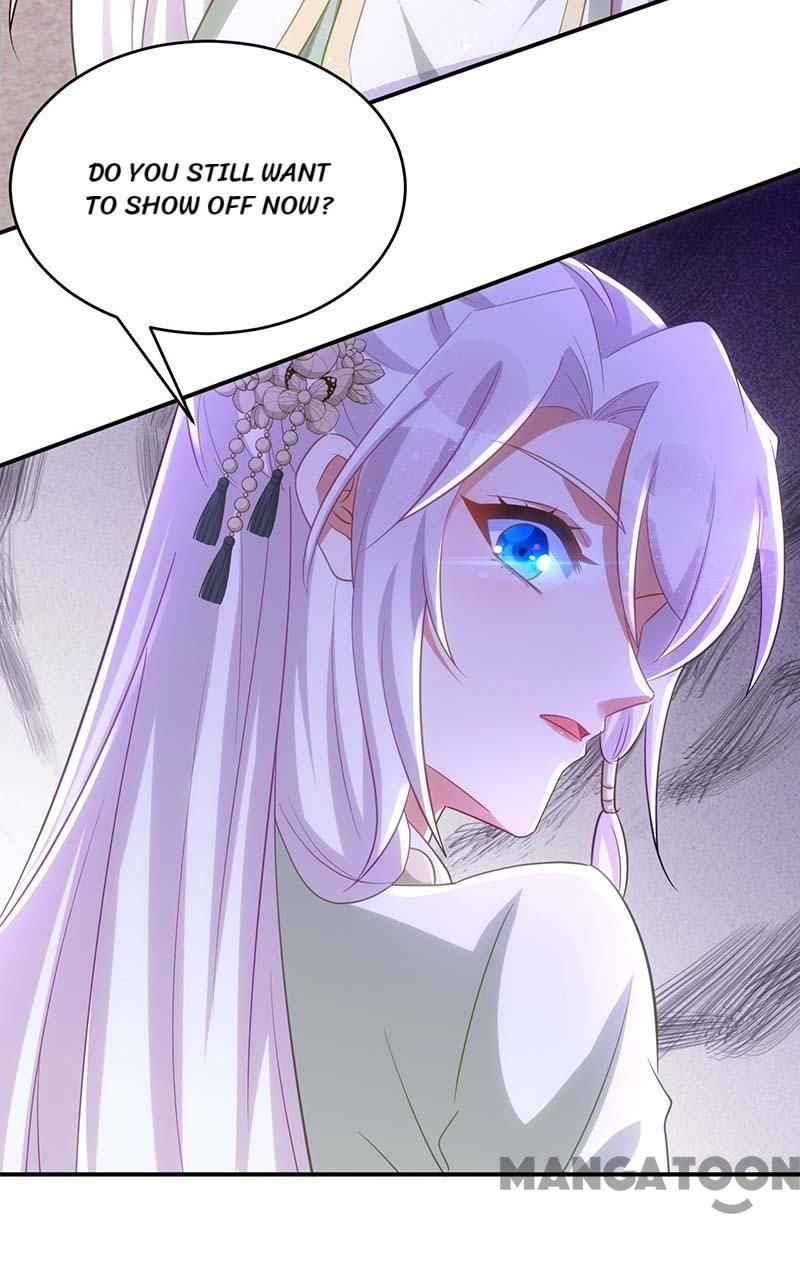 Princess Tigress Reborn: Hug Me General! chapter 94 - page 7