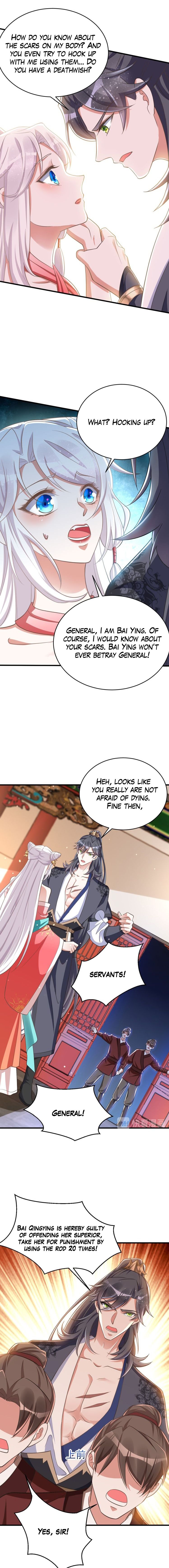 Princess Tigress Reborn: Hug Me General! chapter 6 - page 4