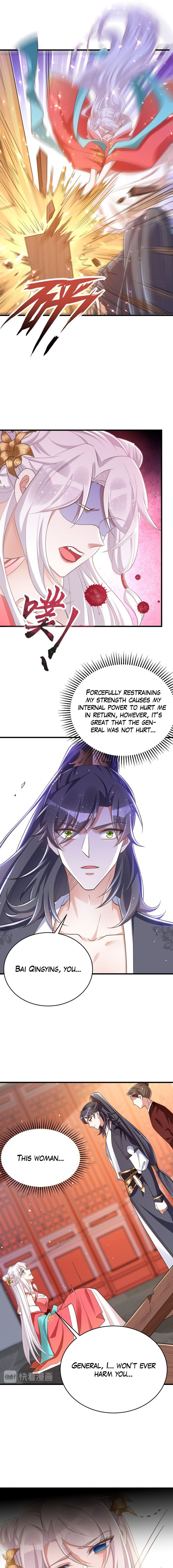 Princess Tigress Reborn: Hug Me General! chapter 6 - page 6