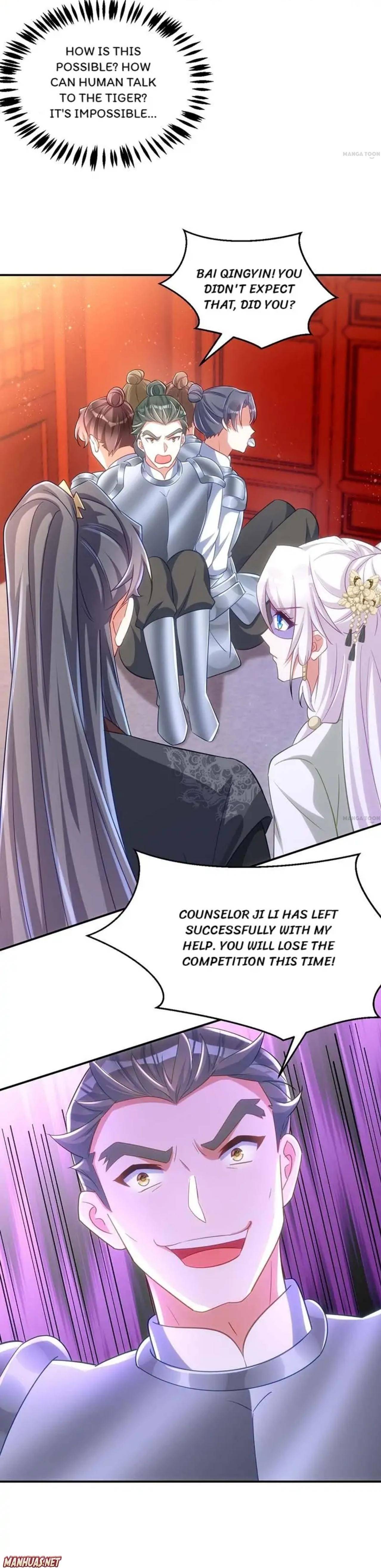 Princess Tigress Reborn: Hug Me General! chapter 93 - page 5