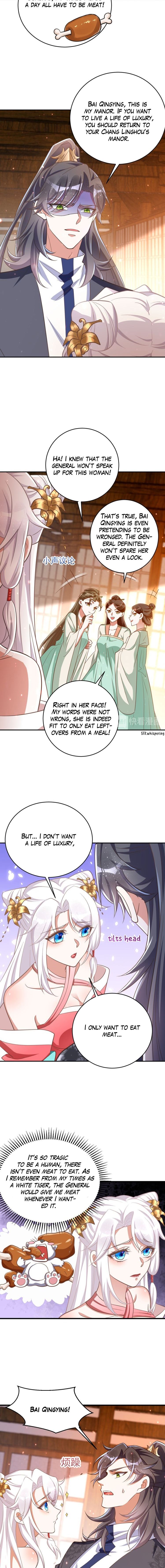 Princess Tigress Reborn: Hug Me General! chapter 8 - page 3