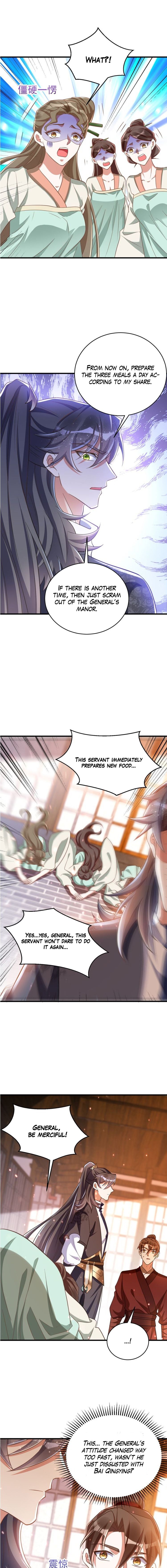 Princess Tigress Reborn: Hug Me General! chapter 8 - page 5