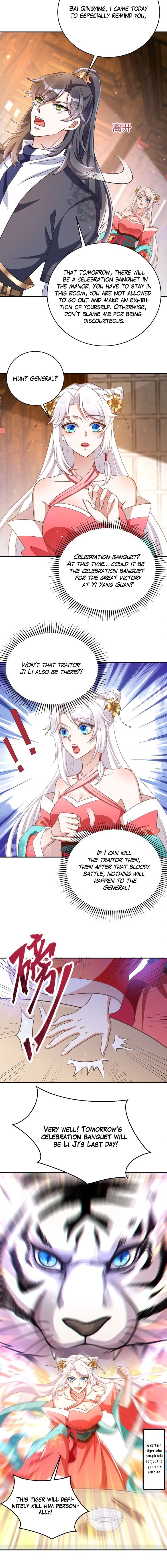 Princess Tigress Reborn: Hug Me General! chapter 8 - page 7
