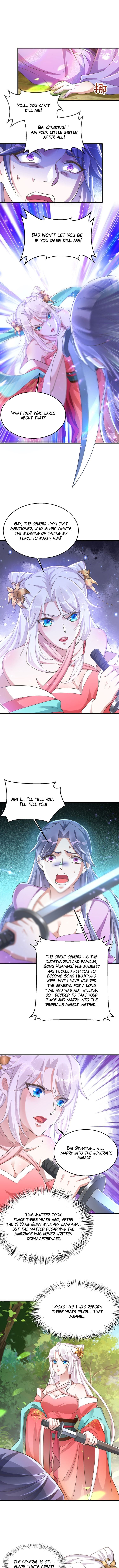 Princess Tigress Reborn: Hug Me General! chapter 3 - page 5