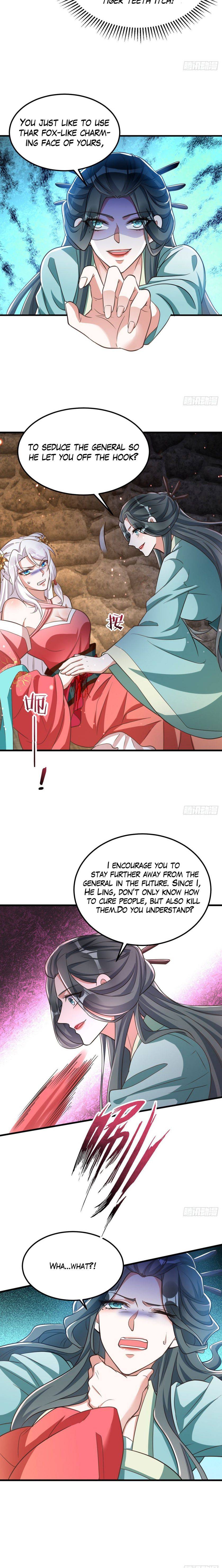 Princess Tigress Reborn: Hug Me General! chapter 18 - page 3