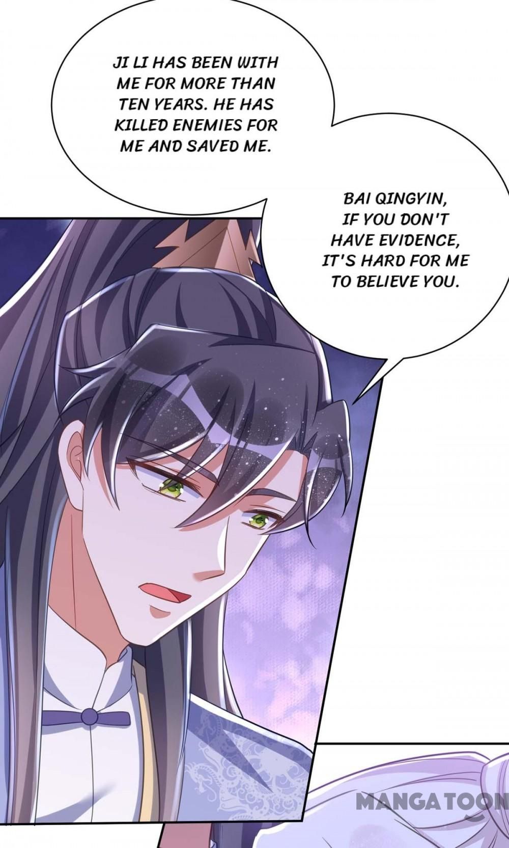 Princess Tigress Reborn: Hug Me General! Chapter 53 - page 16