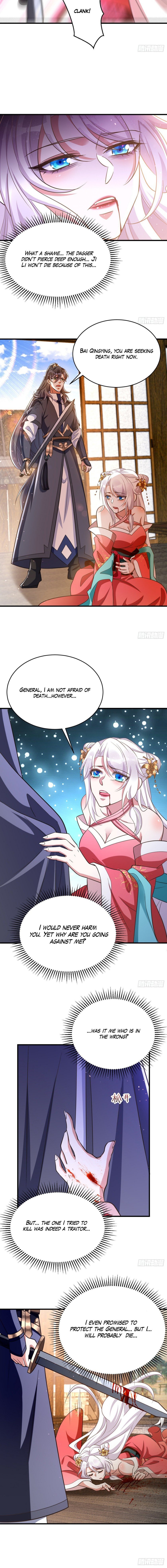Princess Tigress Reborn: Hug Me General! chapter 13 - page 4