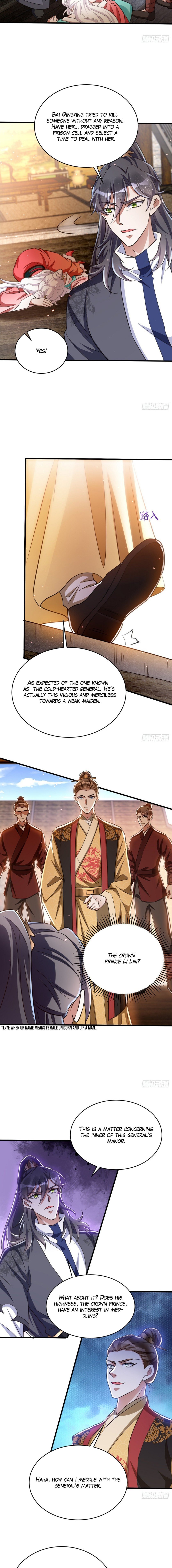 Princess Tigress Reborn: Hug Me General! chapter 13 - page 6