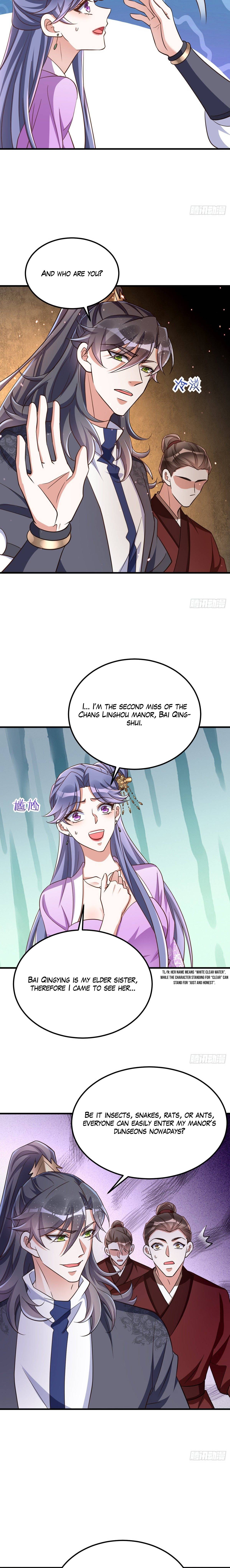 Princess Tigress Reborn: Hug Me General! chapter 16 - page 4