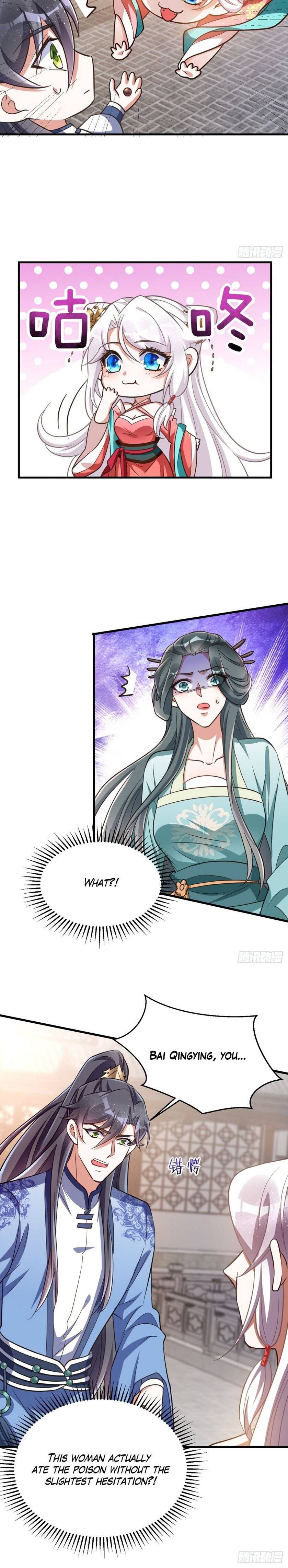 Princess Tigress Reborn: Hug Me General! chapter 19 - page 9
