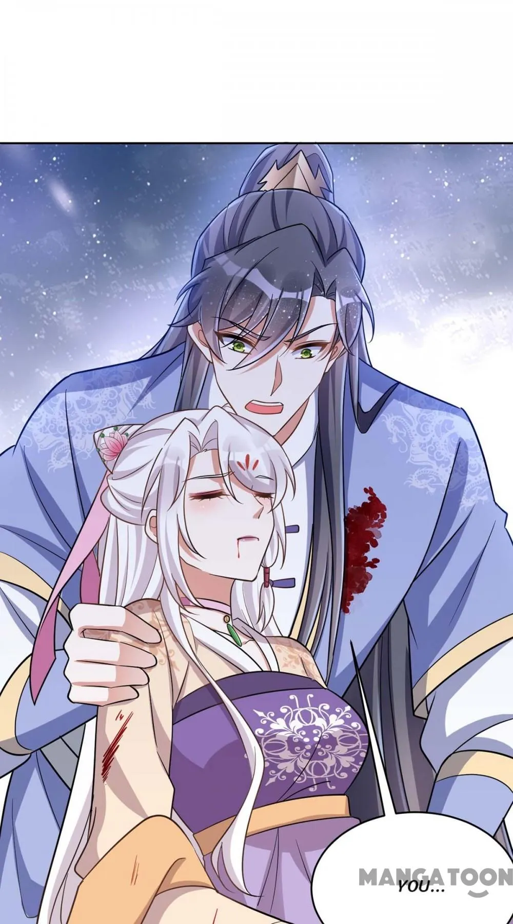 Princess Tigress Reborn: Hug Me General! chapter 46 - page 39