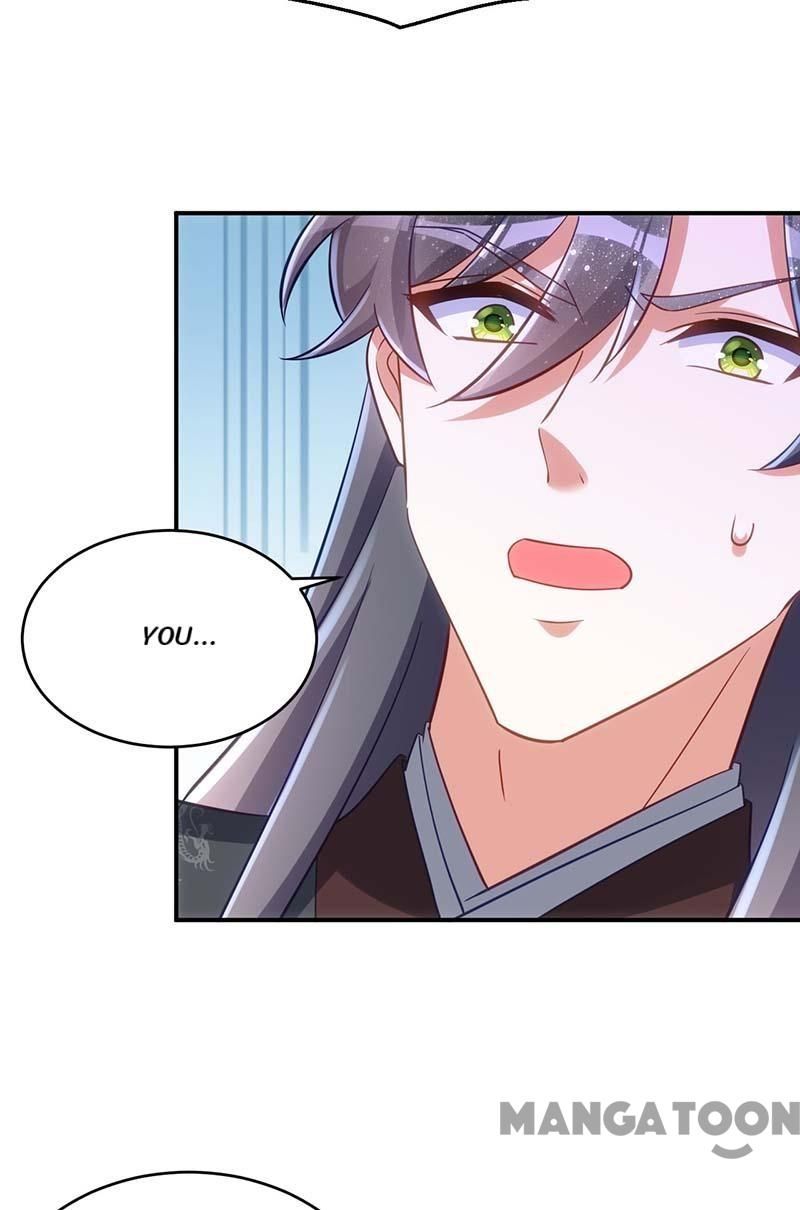Princess Tigress Reborn: Hug Me General! chapter 79 - page 10