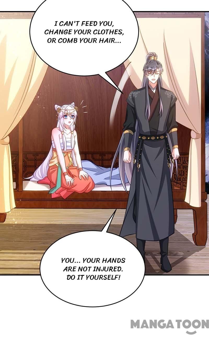 Princess Tigress Reborn: Hug Me General! chapter 79 - page 15
