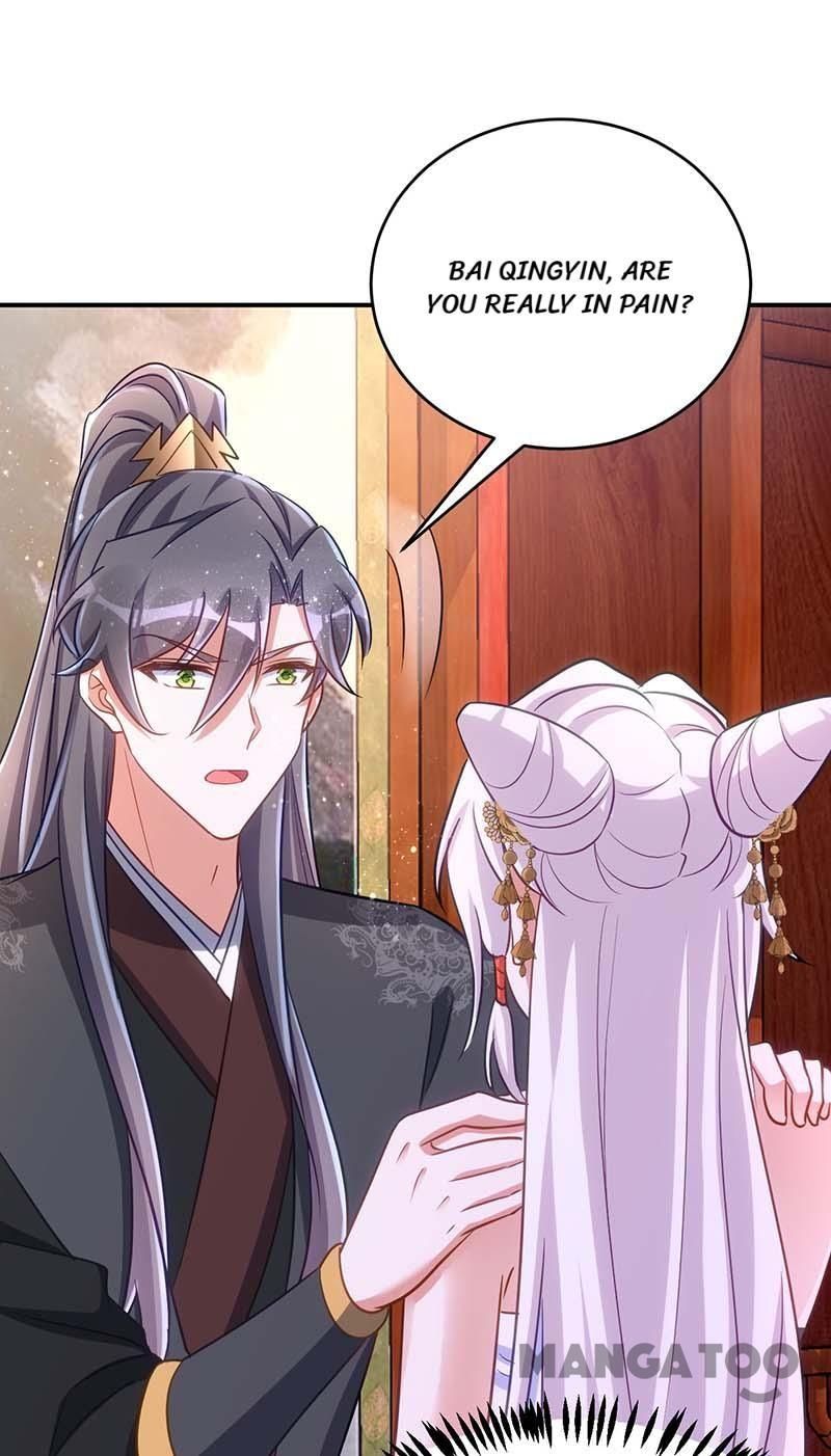 Princess Tigress Reborn: Hug Me General! chapter 79 - page 5