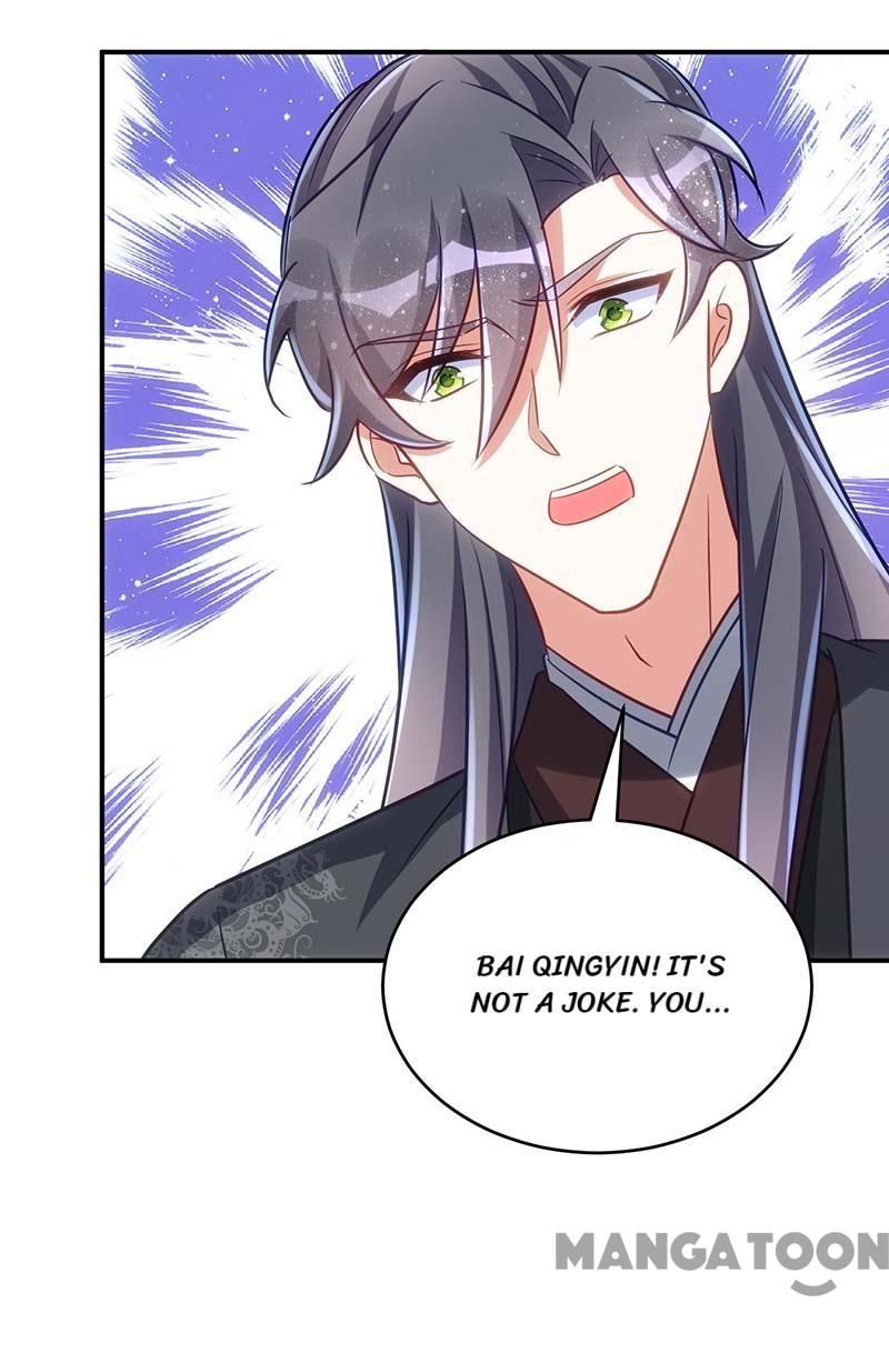 Princess Tigress Reborn: Hug Me General! chapter 79 - page 8