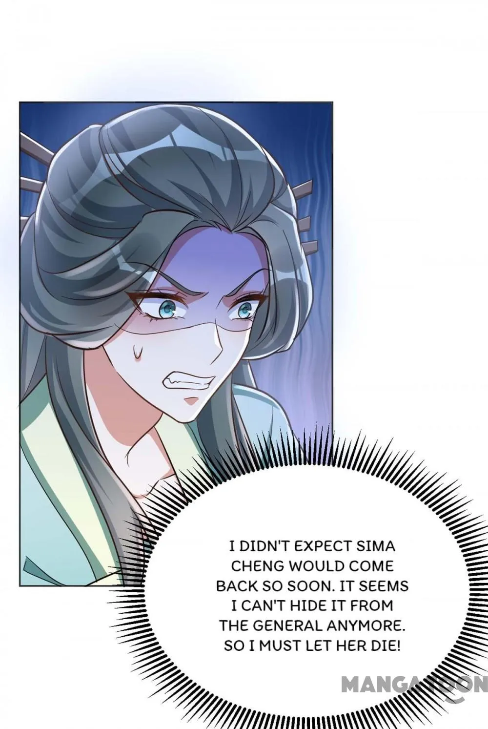 Princess Tigress Reborn: Hug Me General! chapter 47 - page 24