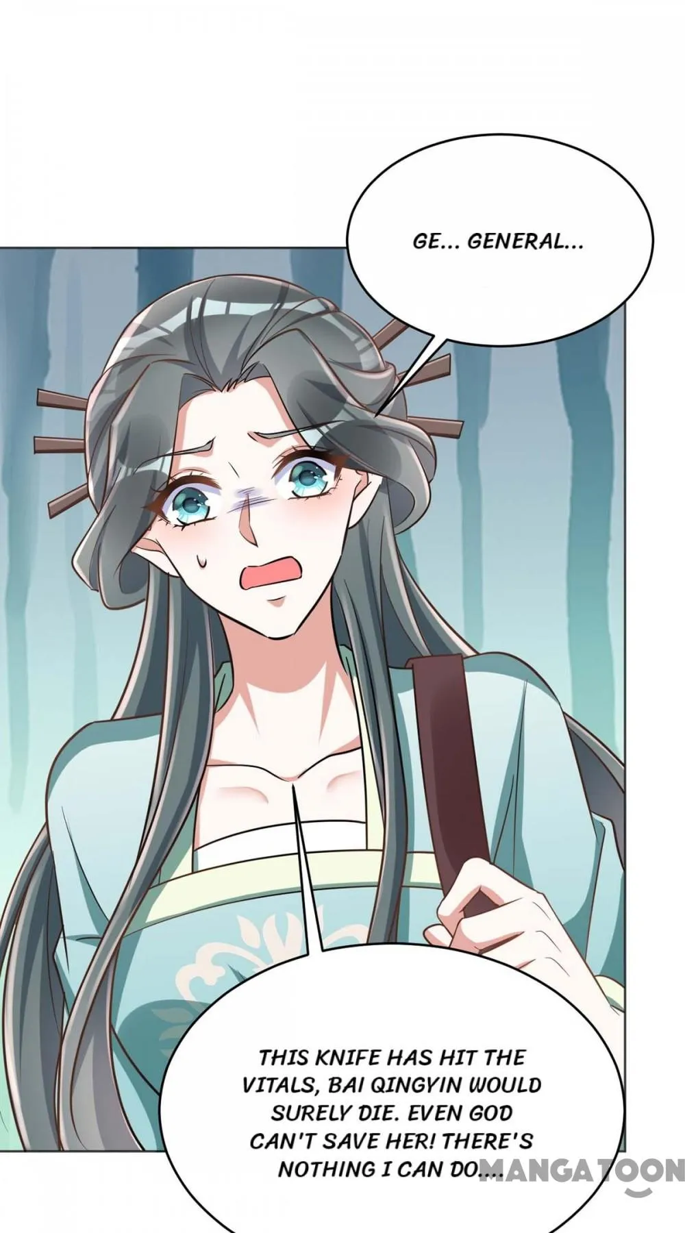 Princess Tigress Reborn: Hug Me General! chapter 47 - page 33