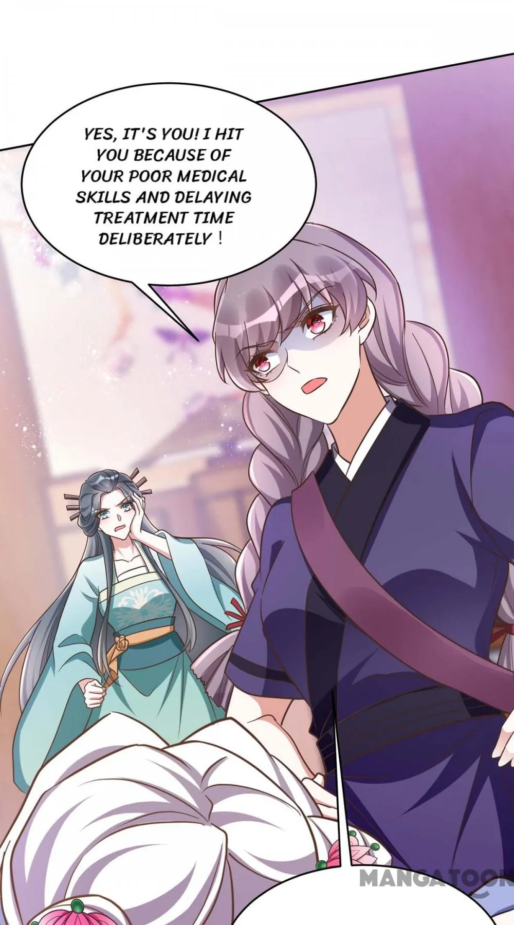 Princess Tigress Reborn: Hug Me General! chapter 47 - page 44