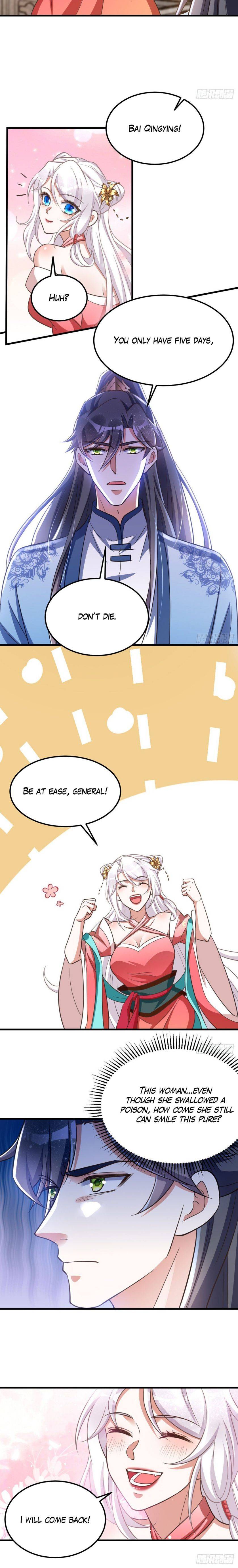 Princess Tigress Reborn: Hug Me General! chapter 20 - page 5