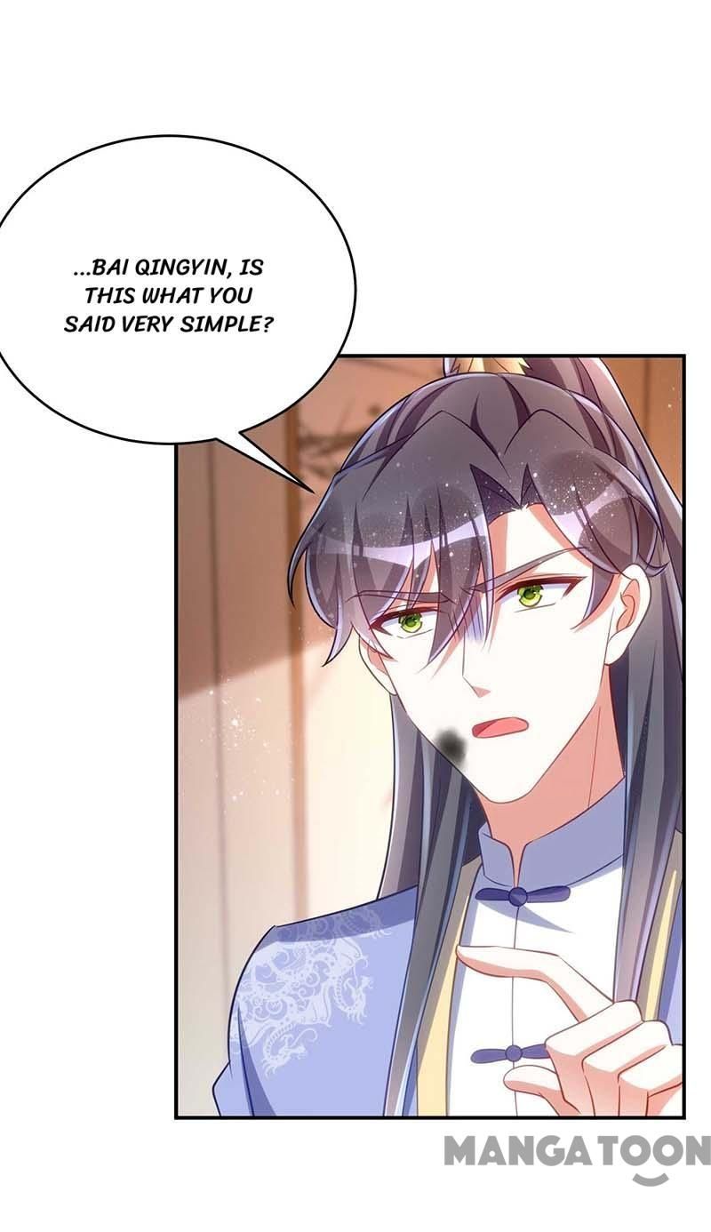 Princess Tigress Reborn: Hug Me General! chapter 59 - page 13