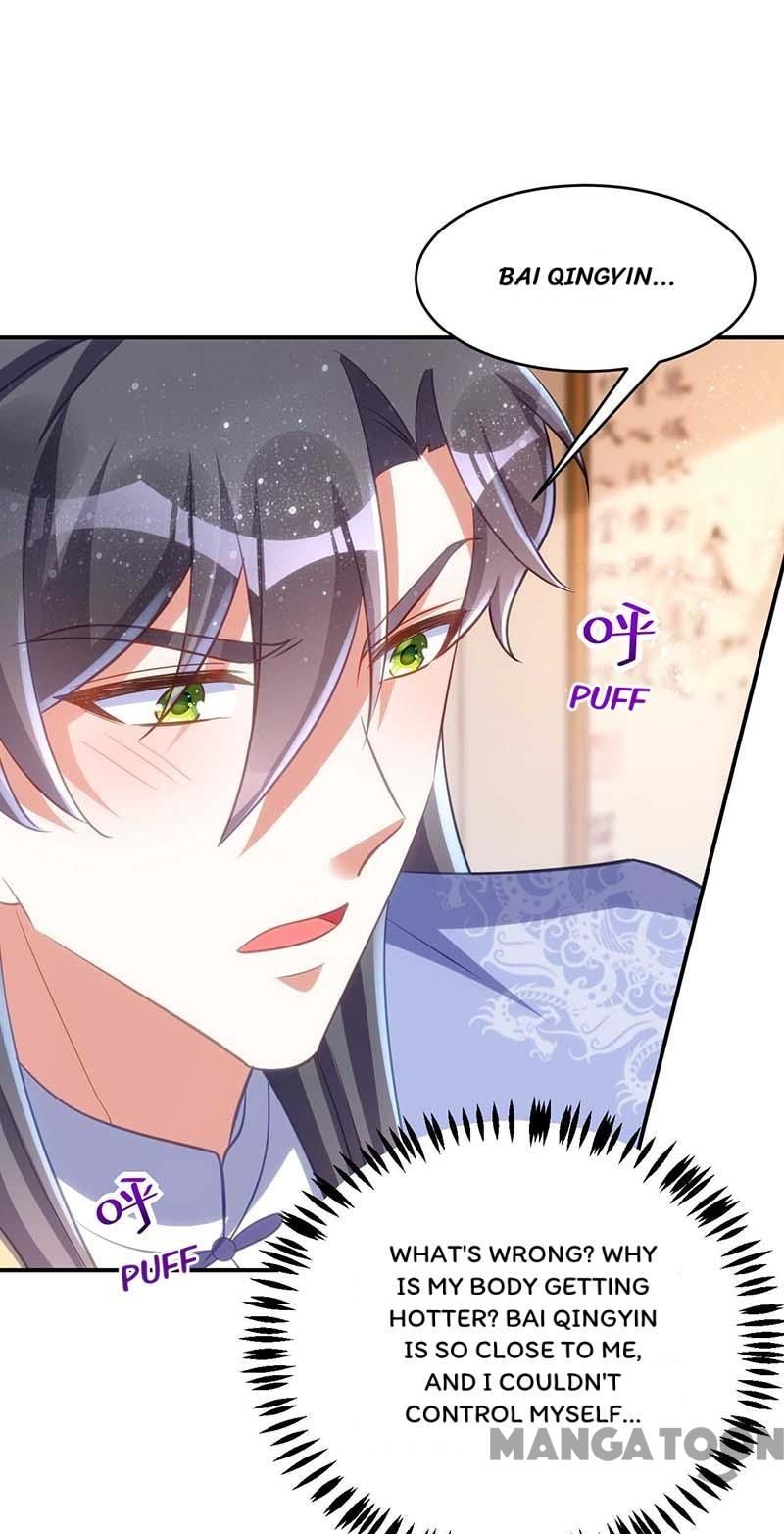 Princess Tigress Reborn: Hug Me General! chapter 59 - page 18
