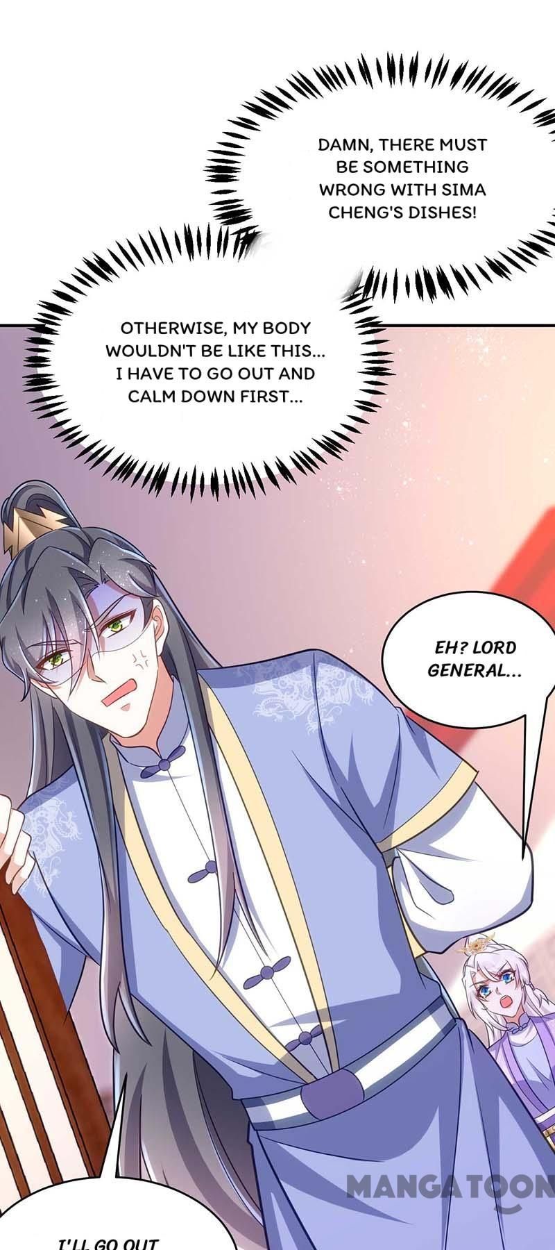 Princess Tigress Reborn: Hug Me General! chapter 59 - page 33