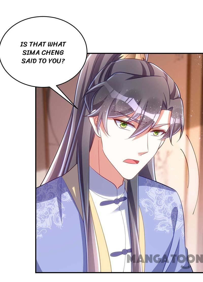 Princess Tigress Reborn: Hug Me General! chapter 59 - page 5